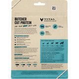 VITAL ENTREE BEEF 155G