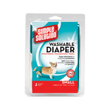 SIMPLE SOLUTIONS WASHABLE FEMALE DIAPER SMALL