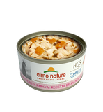 HQS COMPLETE ALMO NATURE SALMON WITH PAPAYA IN GRAVY CANNED WET CAT FOOD 2.47OZ