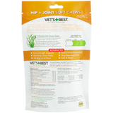 VET'S BEST DOG ADVANCED HIP AND JOINT SOFT CHEWS 30P