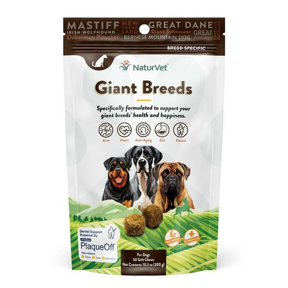 NATURVET GIANT BREED TREAT 50PC