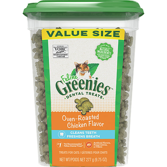 GREENIES ROASTED CHICKEN CALUE PACK 9.75OZ