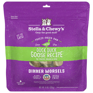 STELLA AND CHEWY'S FD DUCK DINNER MORSELS 18OZ