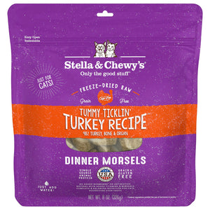 STELLA AND CHEWY'S FD TURKERY DINNER MORSELS 18OZ