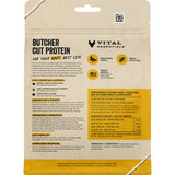 VITAL MIX IN DUCK 510G