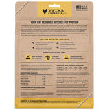 VITAL ESSENTIALS FREEZE DRIED CRUNCHY MINI NIBS DUCK 226G